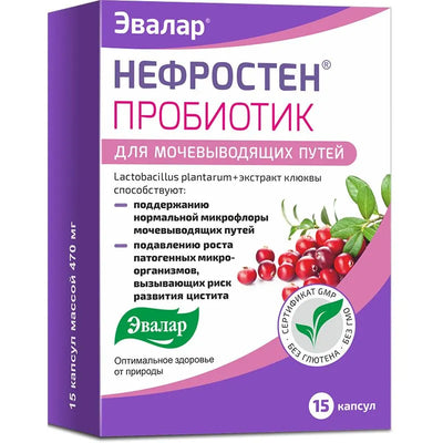 EVALAR NEFROSTEN probiotikas 470 mg, 15 kapsulių