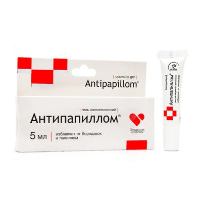 ANTIPAPILOM kosmetinis gelis nuo karpų ir papilomų, 5 ml