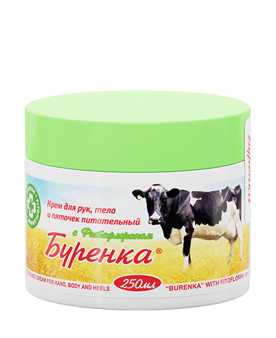 LOŠADINAJA SILA Maitinantis kremas kūnui BURENKA su fitofloranu ir peptidais, 250 ml