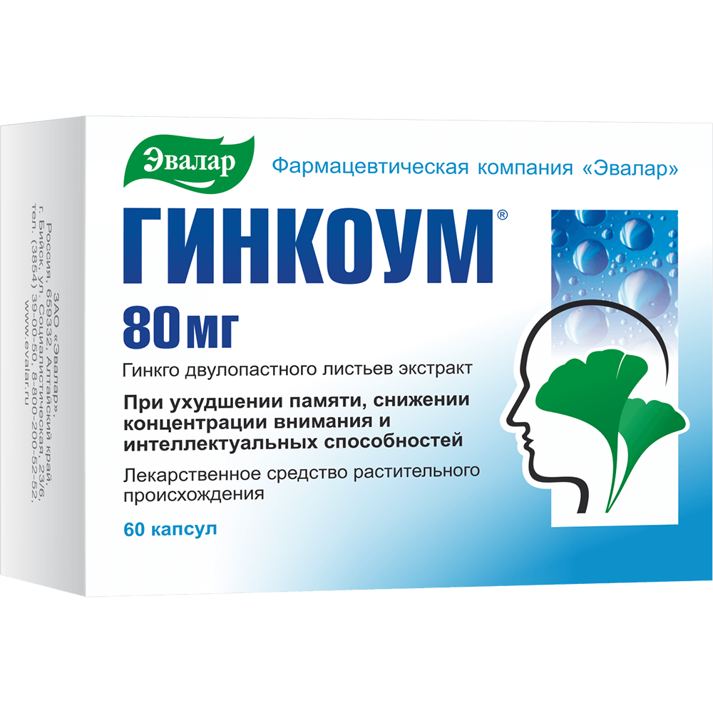 Evalar GINKOUM 80mg, 60 kapsulių