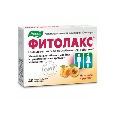 FITOLAKS Evalar vidurius laisvinantys , 40/100 kramtomųjų tablečių
