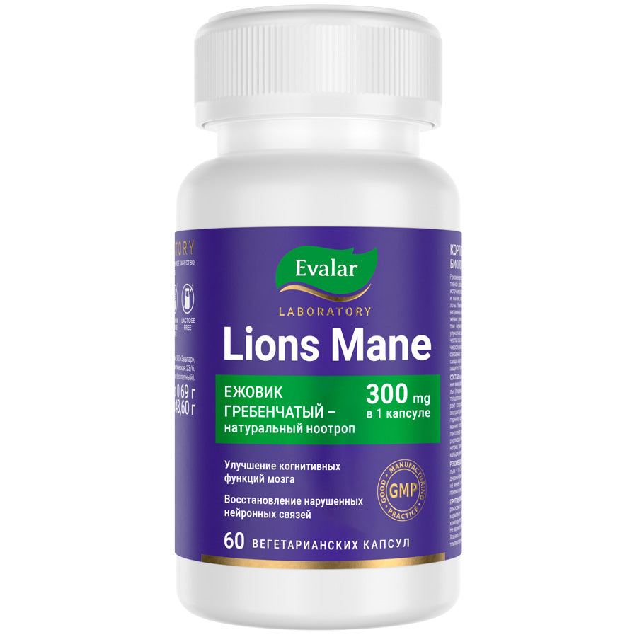 Evalar Lions Mane 300 mg, 60 kapsulių
