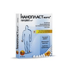 Nanoplast Forte gydomasis pleistras 3×8 cm (9 vnt.) – rankų, pėdų sąnarių ir raumenų skausmui