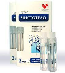 Ugniažolės tirpalas karpų ir papilomų šalinimui - 3ml