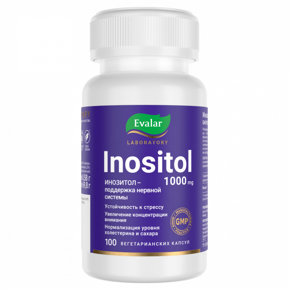 Evalar Inositol Inozitolis 1000 mg, 100 tablečių