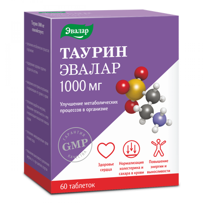 Taurinas Evalar 1000 mg, 60 tablečių