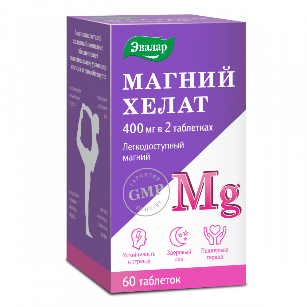 Evalar Magnio Chelatas 400 mg, 60 tablečių