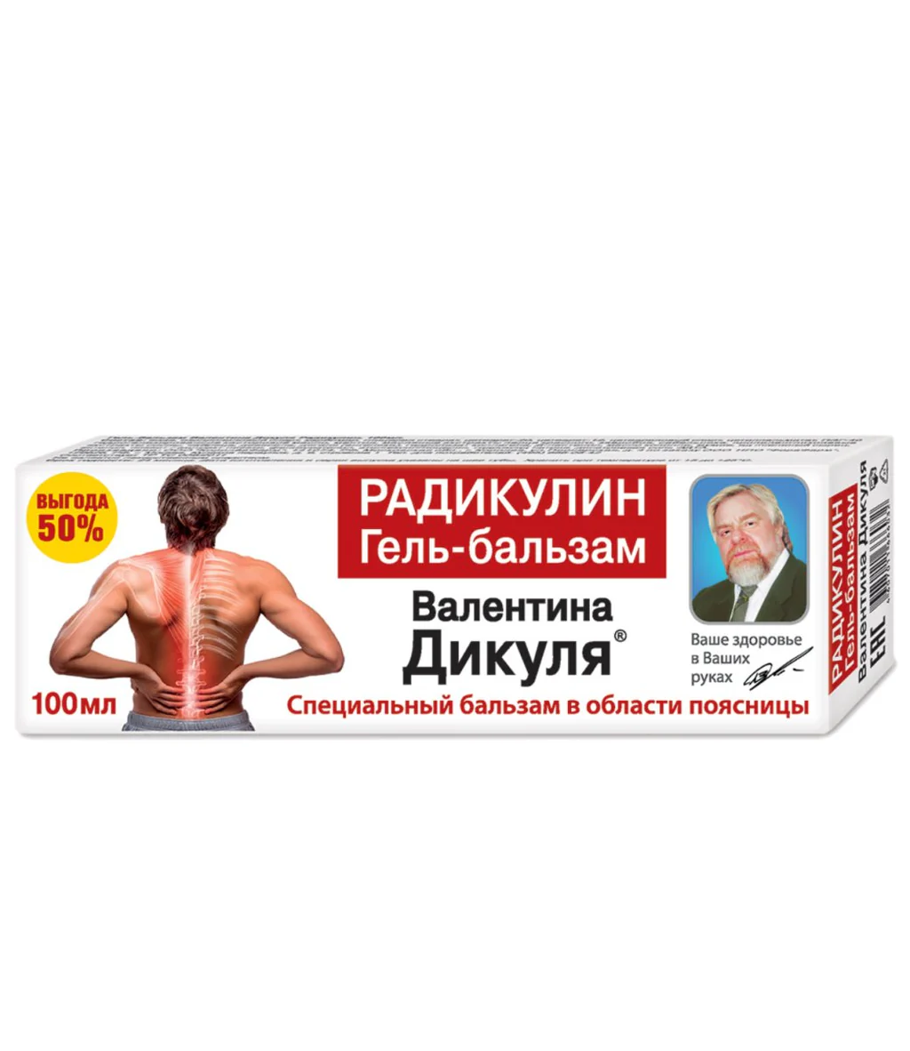 Valentino Dikulio gelis-balzamas RADIKULIN, 100 ml