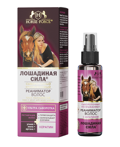 LOŠADINAJA SILA REANIMATOR plaukų atsatymo serumas, 100 ml