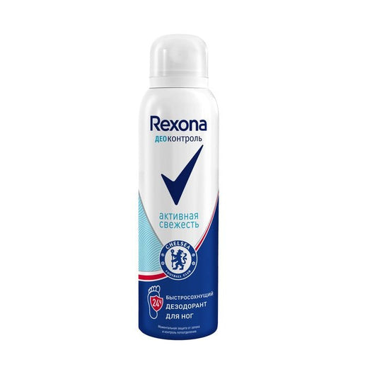 Rexona DK Aerozolinis koju dezodorantas "Aktyvi gaiva" 150ml kaina
