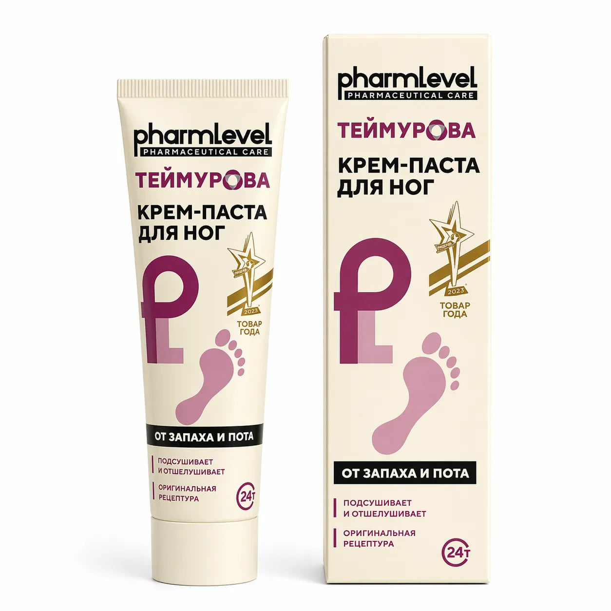 Teimurova kremas - pasta, kojoms 50g