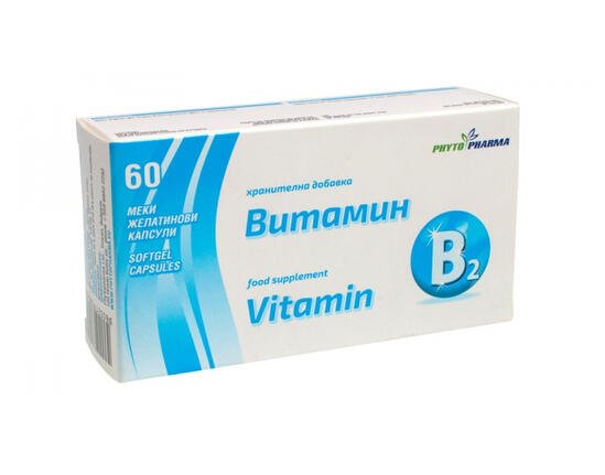 Vitaminas B2, 60 tablečių kaina