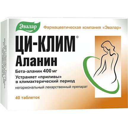 EVALAR CI-KLIM ALANIN 400 mg, maisto papildas moterims menopauzės laikotarpiu, 40 tablečių kaina