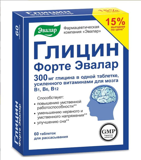 EVALAR GLICINAS FORTE 300 MG su B1, B6 ir B12 smegenų veiklai ir nervų sistemai, 60 čiulpiamų tablečių kaina