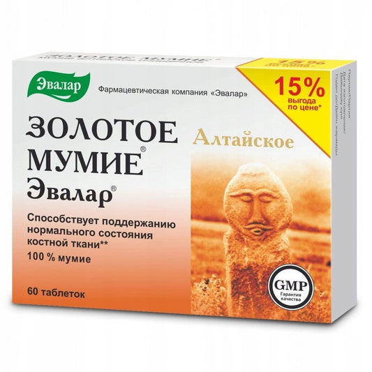 Evalar maisto papildas Zolotoje mumijo, Altajaus mumijo 100%, 60 tablečių kaina