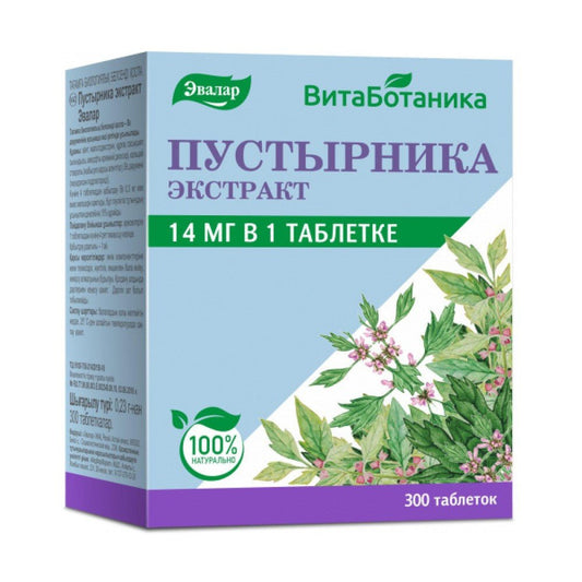 Evalar Pustirnika Ekstrakt sukatžolės ekstraktas su vitaminu B6, 300 tablečių kaina