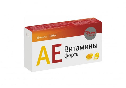 Vitaminai A E FORTE, 20 kapsulių kaina