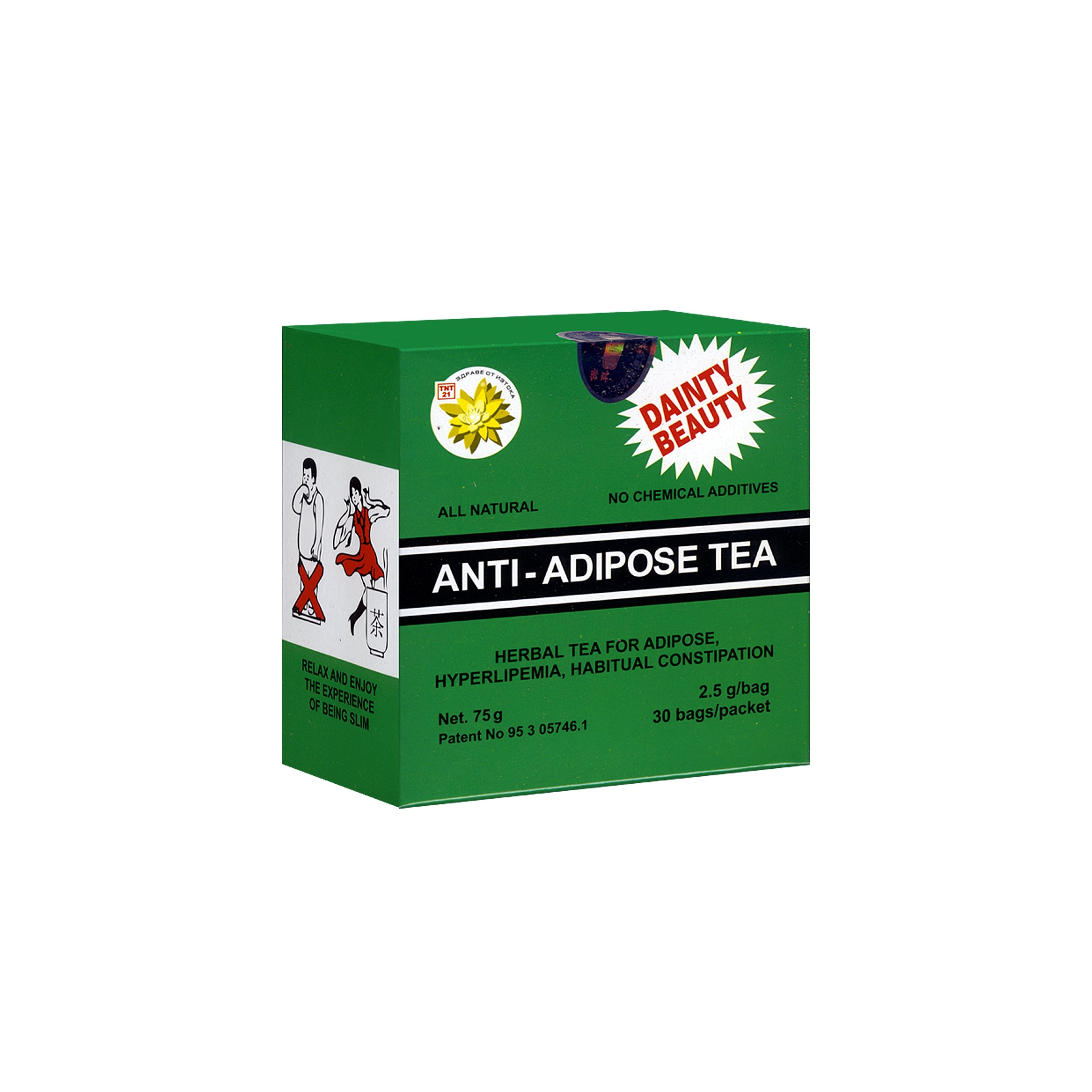 Žolelių arbata ANTI-ADIPOSE lieknėjimui ir organizmo valymui, 30 pakelių kaina