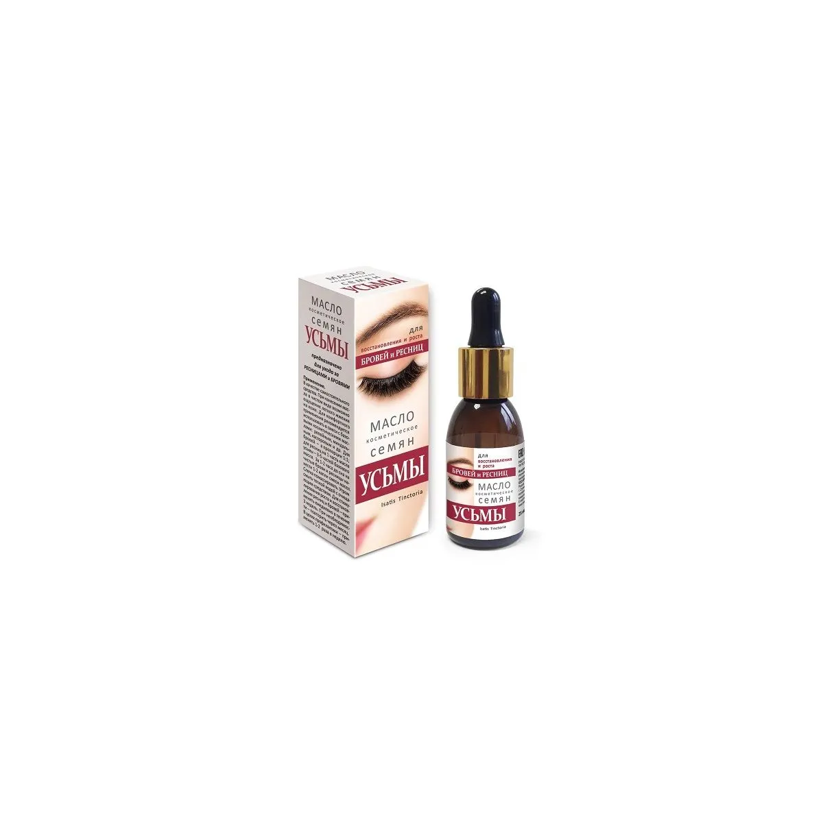 Usmos sėklų aliejus antakiams ir blakstienoms Medikomed 25 ml | Isatis Tinctoria Seed Oil