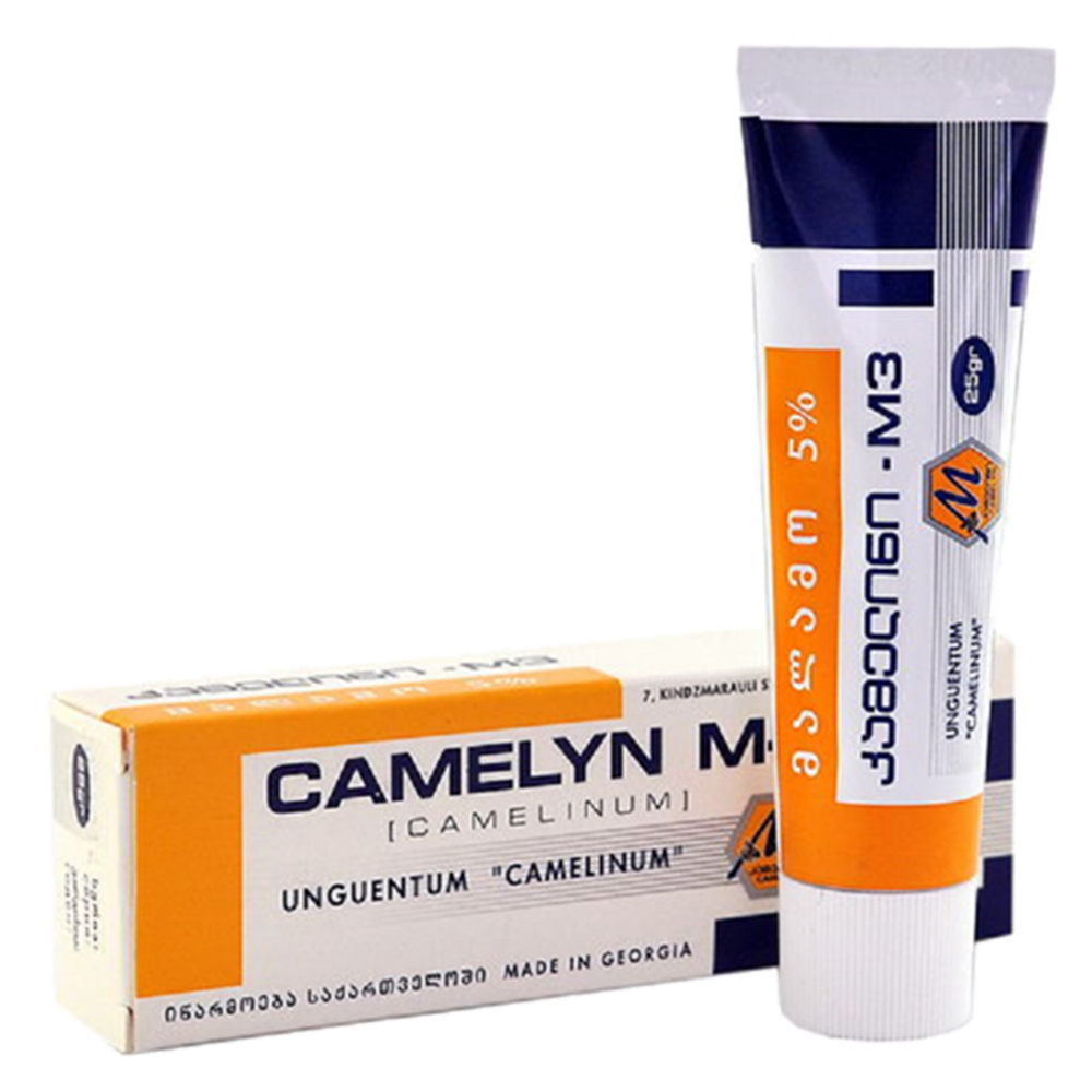 Camelyn M3 tepalas, 25g