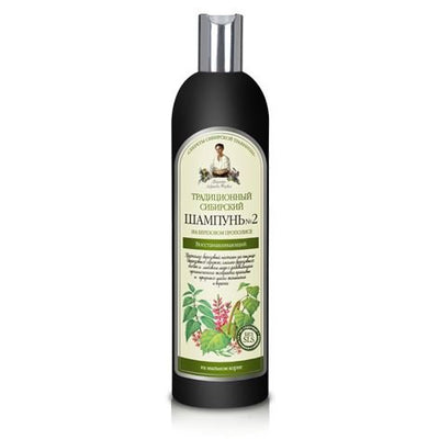 Babushka Agafja sampunas Nr. 2, Atkuriantis berzu propolis, 550 ml kaina