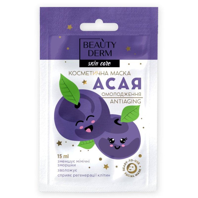 BEAUTYDERM Kosmetine kauke jauninanti “Acai”, 15 ml kaina