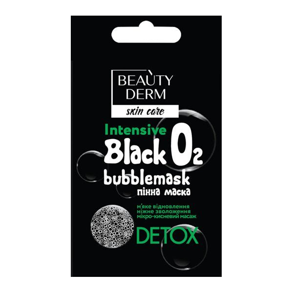 BEAUTYDERM Putojanti veido kauke Black Bubble, 7 ml kaina