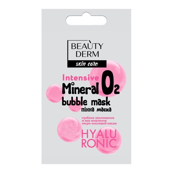 BEAUTYDERM Putojanti veido kauke Mineral Bubble, 7 ml kaina