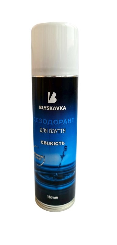 BLYSKAVKA Avalynes dezodorantas Gaiva, 150 ml kaina
