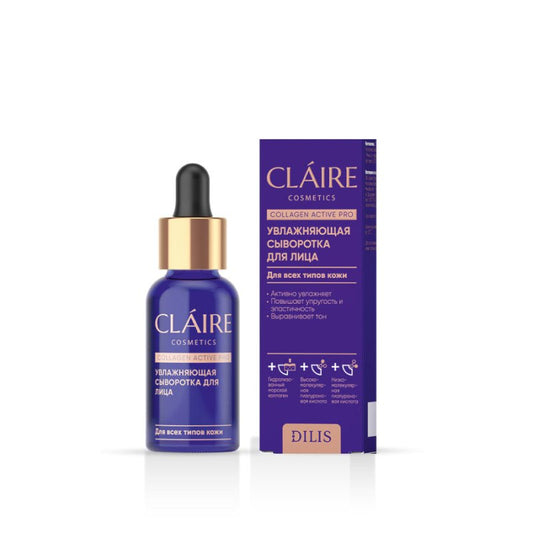 CLAIRE Collagen Active Pro Drekinantis veido serumas, 30 ml kaina