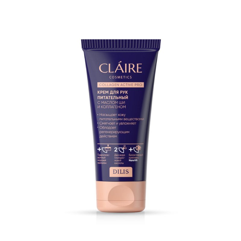 CLAIRE Collagen Active Pro Maitinantis ranku kremas, 50 ml kaina