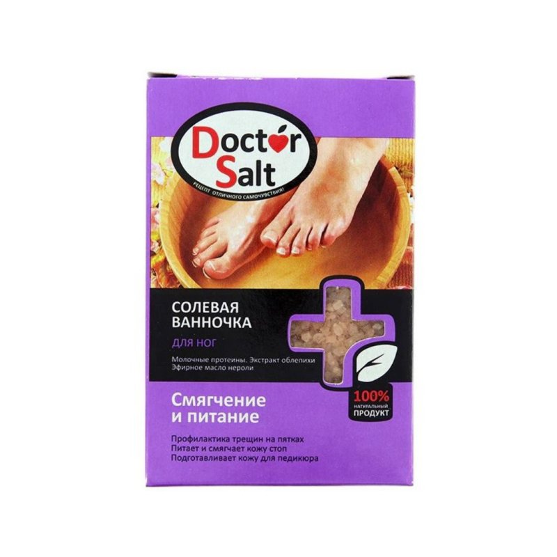 DOCTOR SALT Pedu vonele Minkstinanti ir maitinanti, 100 g kaina