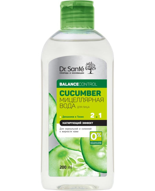 "Dr.S Cucumber Balance control" Micelinis vanduo "2in1" 200ml kaina