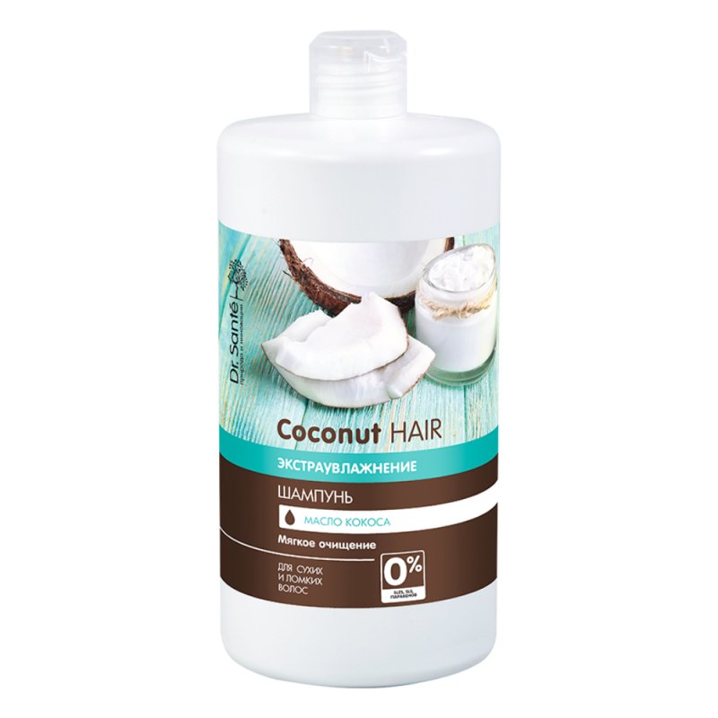 "Dr.S.Coconut Hair" Sampunas 1 l kaina