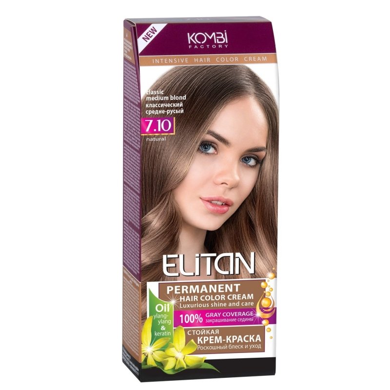 ELITAN Permanent Hair Color Cream Kremas-dazai plaukams 7.10 Klasikinis vidutiniskai sviesiai rudas, kaina