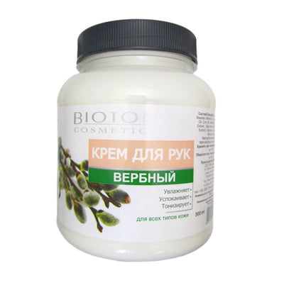 I_BIOTON COSMETICS Ranku kremas, Gluosnis 500 ml kaina