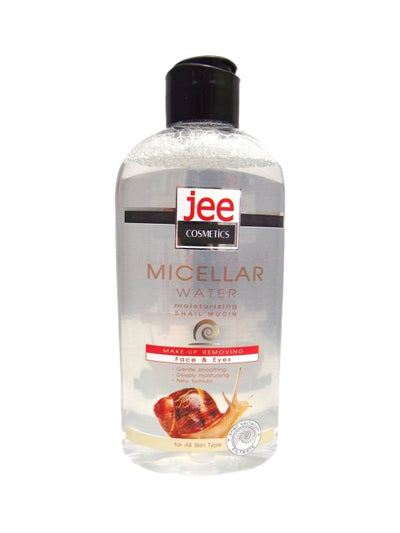 I_JEE COSMETICS Micelinis vanduo Drekinimas, 200 ml kaina