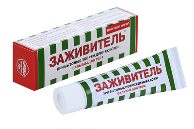 Zazhivitel balzamas 30 ml – žaizdoms, nudegimams, įdrėskimams, įkandimams
