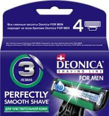 Keiciami asmenys Deonica 3 FOR MEN, 4 vnt. kaina