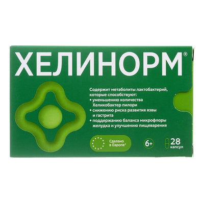 Xelinorm Evalar 324 mg (28 kapsulės) – probiotikas nuo Helicobacter pylori, skrandžio mikroflorai