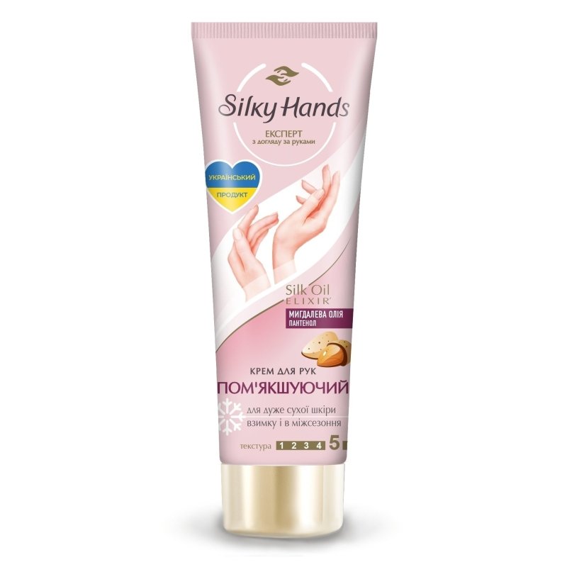 SILKY HANDS Ranku kremas Suminkstinantis, 72 ml kaina