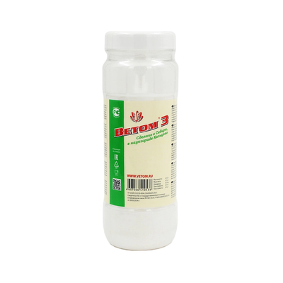 Vetom 3 probiotiniai milteliai, 500 g