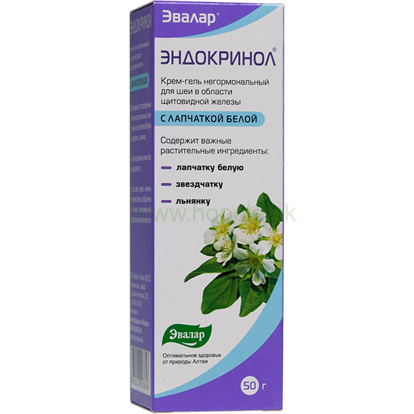 Endokrinol kremas-gelis su baltažiede sidabražole kaklo odai | 50 g