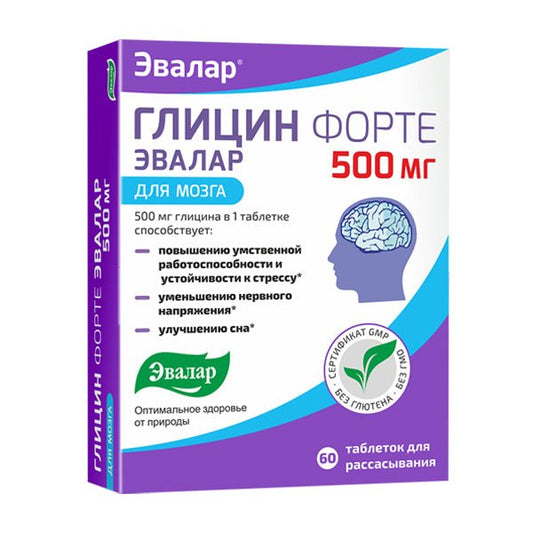 EVALAR GLICINAS FORTE 500 MG, 60 tablečių - Maisto papildai Sveikata1.lt
