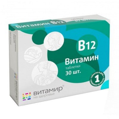Vitaminas B12 VITAMIR, Nervų, imuninei sistemai, 30 tablečių - Maisto papildai Sveikata1.lt