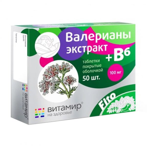 Vitamir valerijonų ekstraktas + vitaminas B6, 50 tablečių kaina