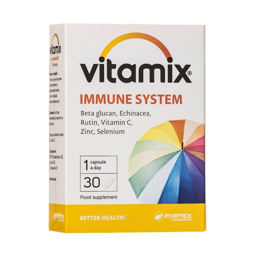 VITAMIX "IMUNINEI SISTEMAI", 30 kapsulių kaina